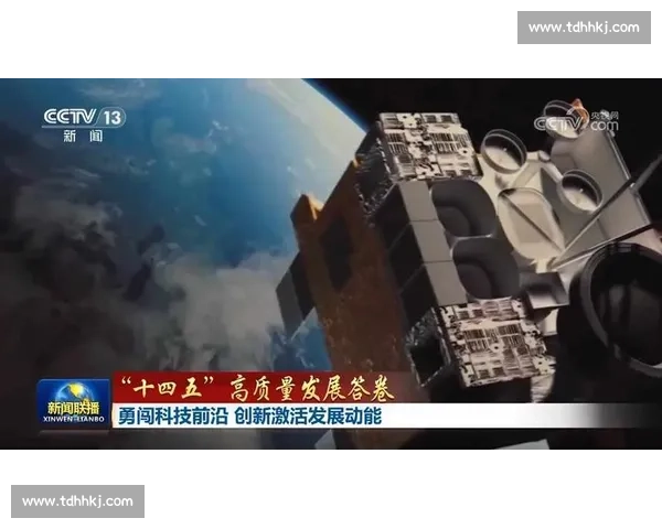 以支持声浪为核心汇聚共识激发行动推动高质量发展新动能时代使命