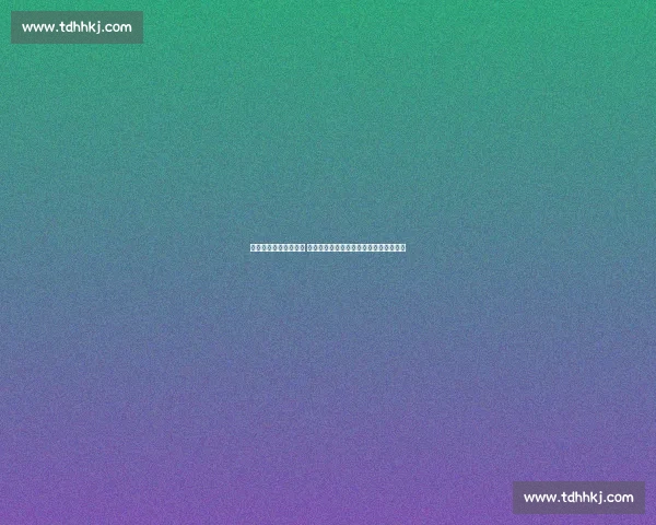 即时快讯聚焦热点动态 全面解读最新要闻速递权威发布深度追踪