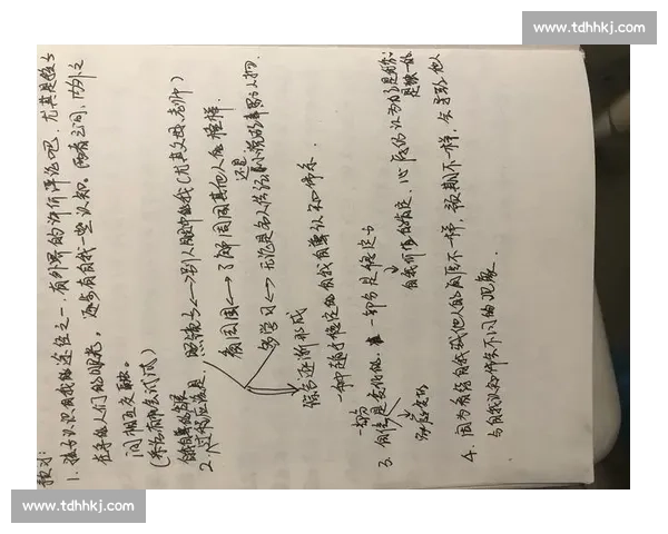 以生涯里程为轴回望成长轨迹与未来价值的长期探索与使命定位蓝图