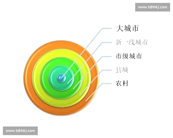 突发官宣引爆舆论核心事件全解析背后信号与走向影响评估与未来趋势判断 突发官宣引爆舆论核心事件全解析背后信号与走向影响评估与未来趋势判断
